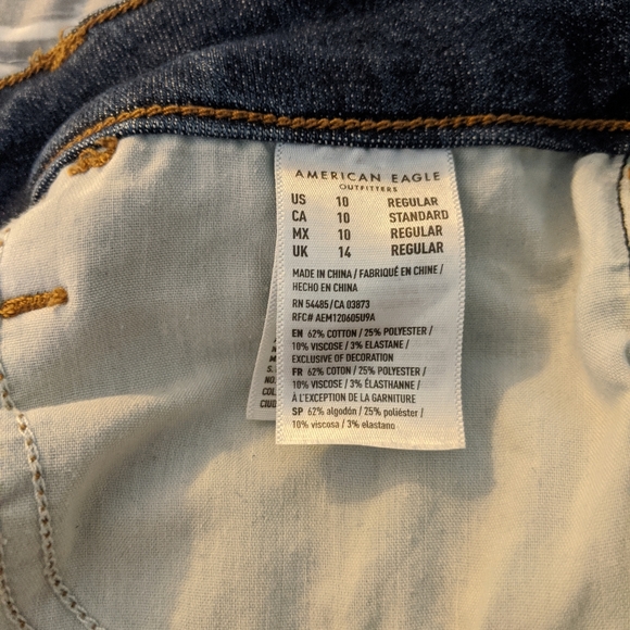 American Eagle Ne(x)t Level Hi-Rise Jegging - Picture 4 of 5